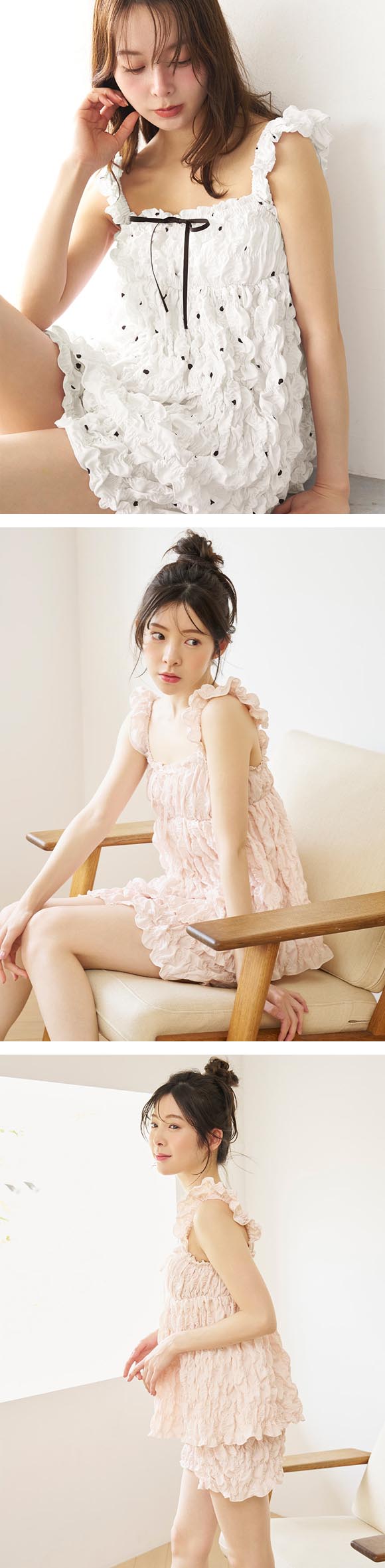 スナイデルホーム シャーリングショートパンツ パジャマ ルームウェア SNIDEL HOME