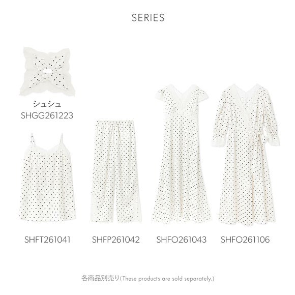 スナイデルホーム サテンジャガードチュニック パジャマ ルームウェア SNIDEL HOME