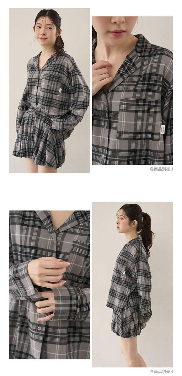 スナイデルホーム チェック柄開襟シャツ ルームウェア パジャマ SNIDEL HOME