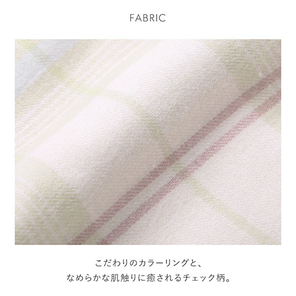 スナイデルホーム チェック柄開襟シャツ ルームウェア パジャマ SNIDEL HOME