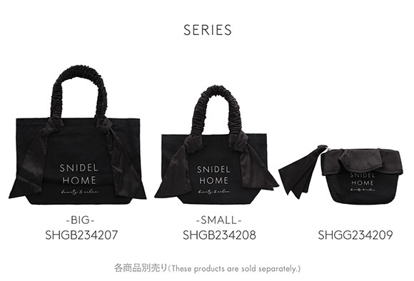 スナイデルホーム SNIDEL HOME オーガニックキャンバスバック BIG BLK
