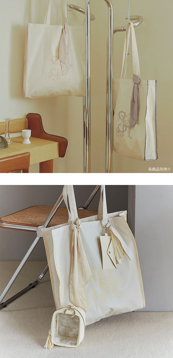 スナイデルホーム SNIDEL HOME ロゴトートバッグ