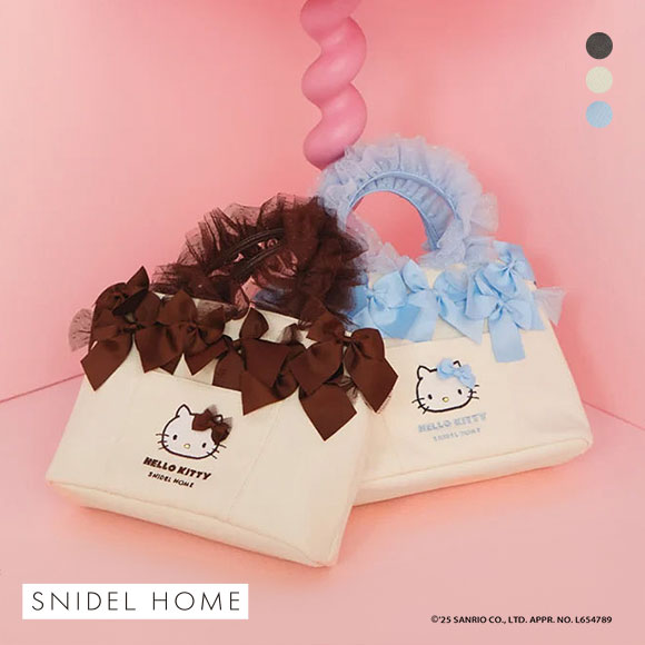 スナイデルホーム ハローキティ フリルバッグ HELLO KITTY SNIDEL HOME