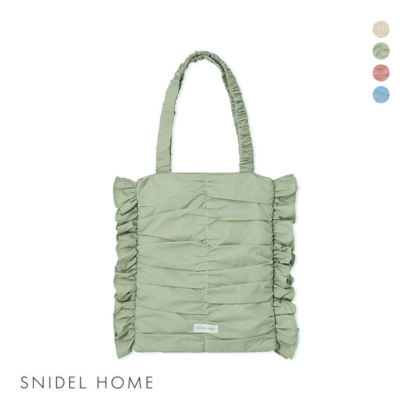 スナイデルホーム パフギャザーバッグ SNIDEL HOME
