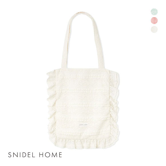 スナイデルホーム レーストートバッグ SNIDEL HOME