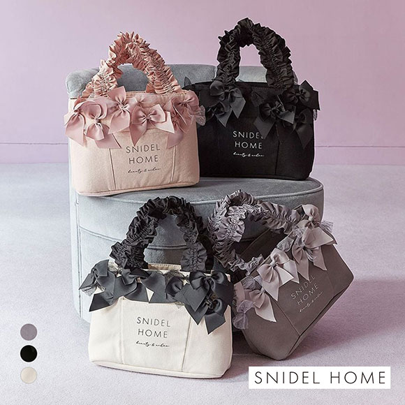 スナイデルホーム SNIDEL HOME リボンバッグ