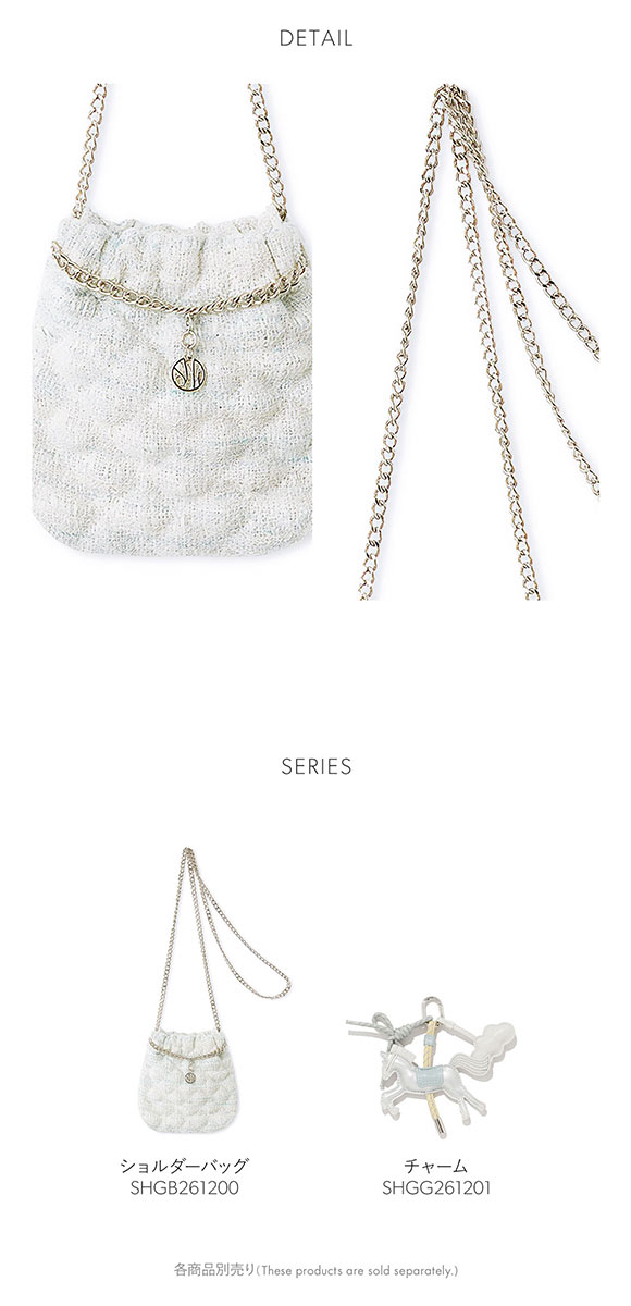 スナイデルホーム ツイードバッグ SNIDEL HOME