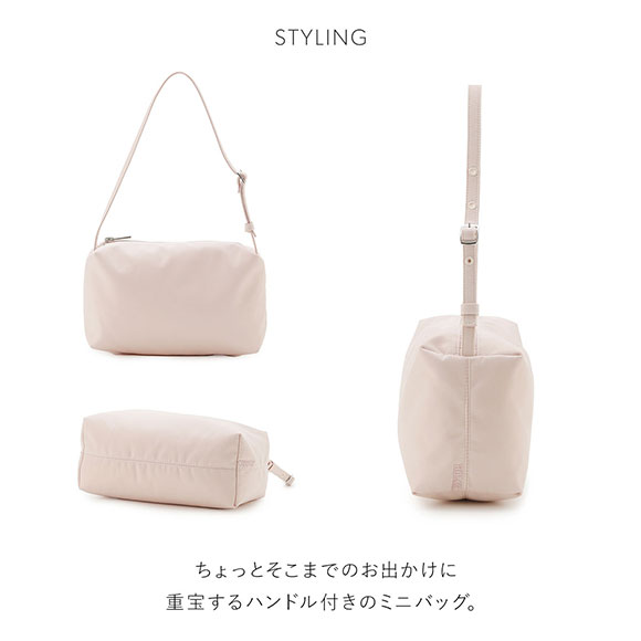 スナイデルホーム SNIDEL HOME × 新木優子 BAG バッグ