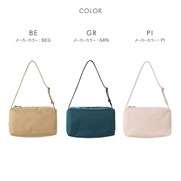 スナイデルホーム SNIDEL HOME × 新木優子 BAG バッグ