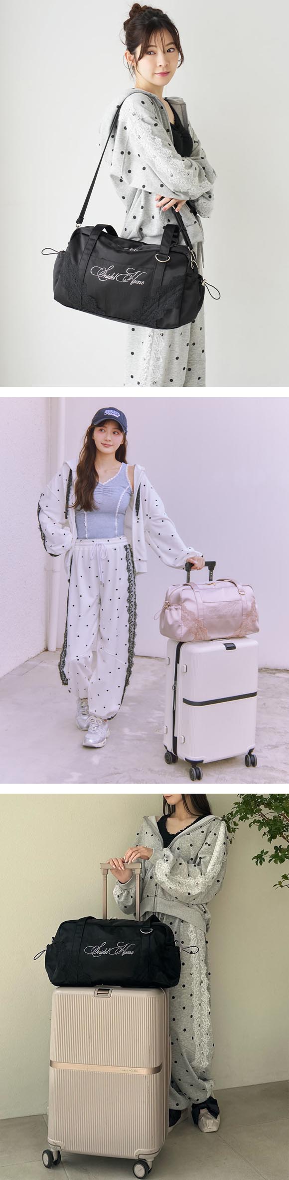スナイデルホーム ビジューロゴキャリーオンバッグ SNIDEL HOME