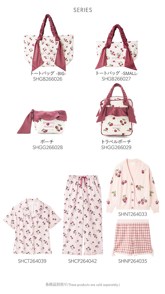 スナイデルホーム オーガニックキャンバストート SMALL（CHERRY) SNIDEL HOME