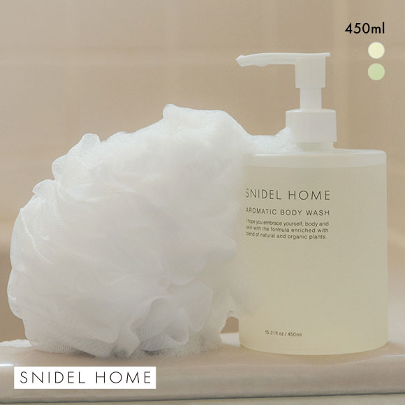 スナイデルホーム SNIDEL HOME ボディウォッシュ