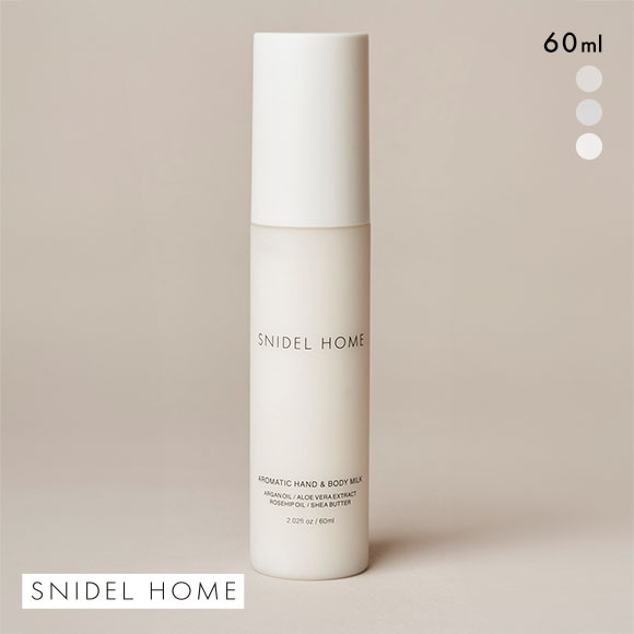 スナイデルホーム SNIDEL HOME アロマティックハンドボディミルク 60ml