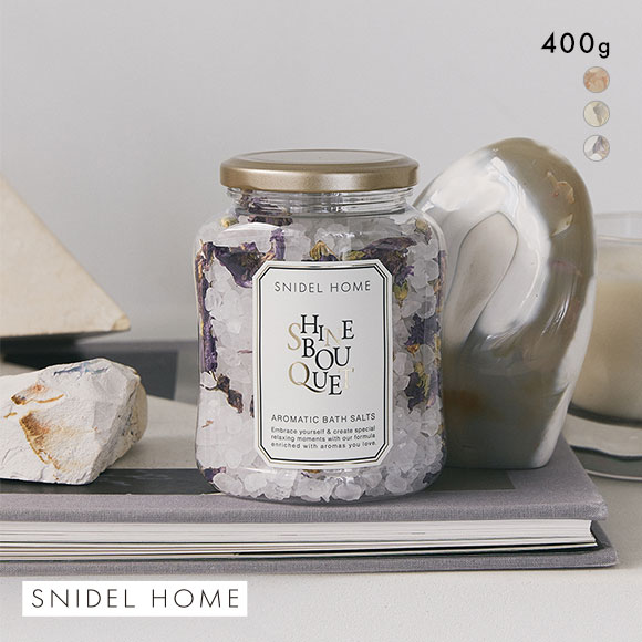スナイデルホーム SNIDEL HOME アロマティックバスソルト
