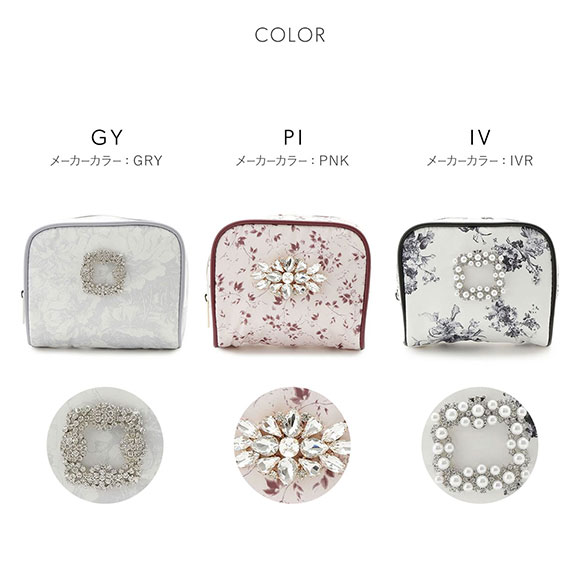 スナイデルホーム SNIDEL HOME ビジューポーチ