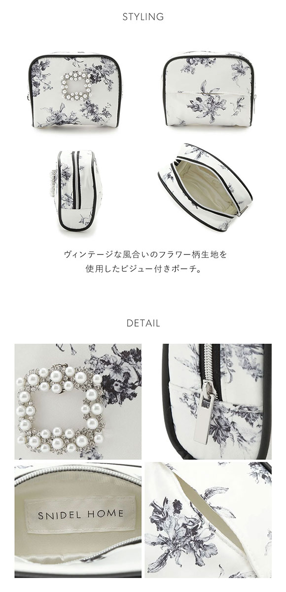 スナイデルホーム SNIDEL HOME ビジューポーチ