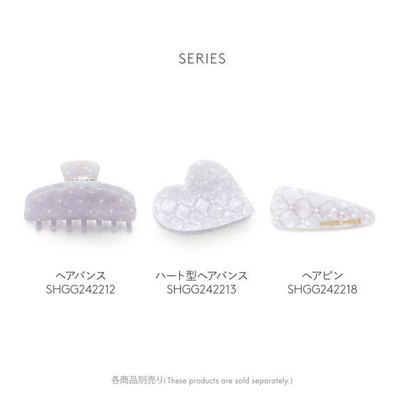 スナイデルホーム SNIDEL HOME ストーンハートバンス