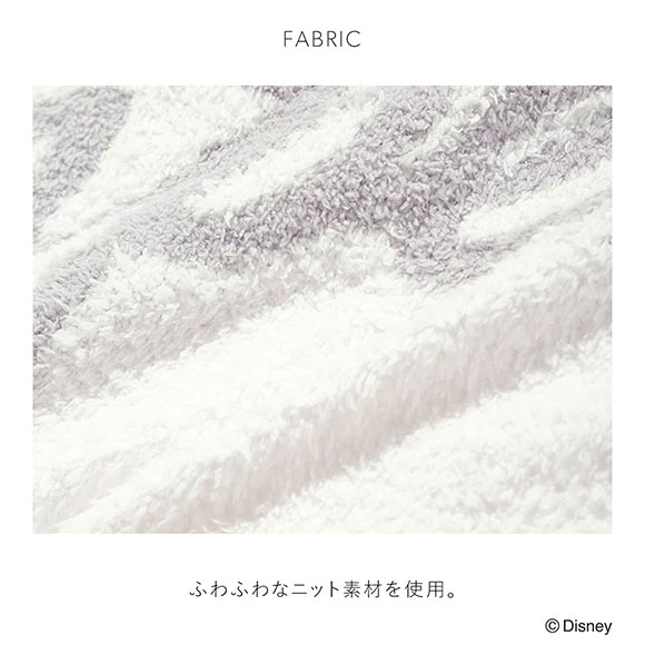 スナイデルホーム SNIDEL HOME 【Bambi】ブランケット