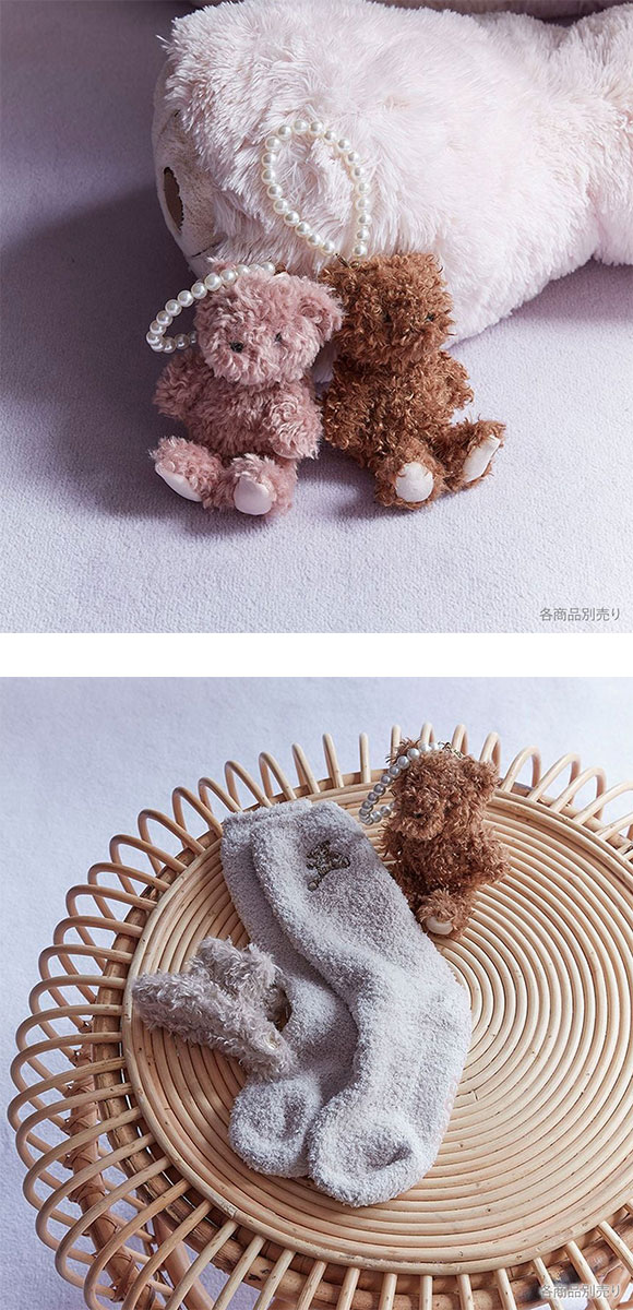 スナイデルホーム ファーベア＆パールストラップ付きチャーム SNIDEL HOME