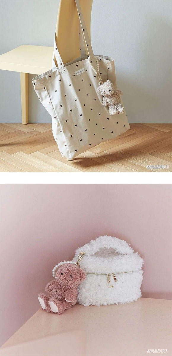 スナイデルホーム ファーベア＆パールストラップ付きチャーム SNIDEL HOME