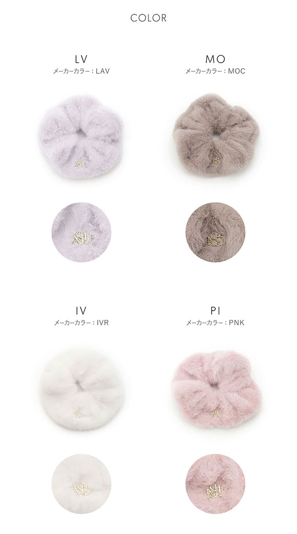 スナイデルホーム ファーシュシュ SNIDEL HOME