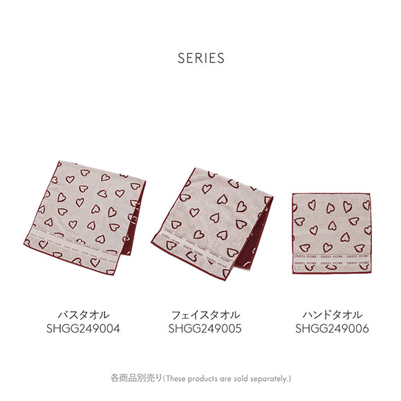 スナイデルホーム SNIDEL HOME ジャカードハンドタオル