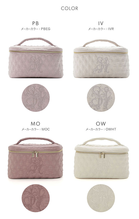 スナイデルホーム SNIDEL HOME キルティングポーチ