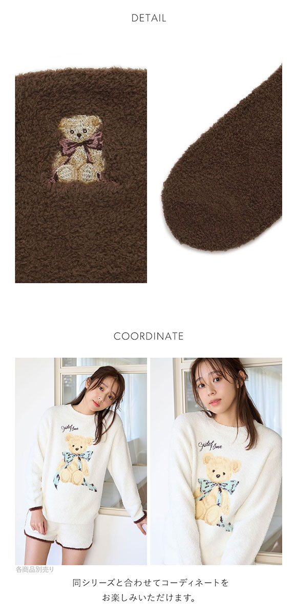 スナイデルホーム メルティー ベアソックス SNIDEL HOME Melty