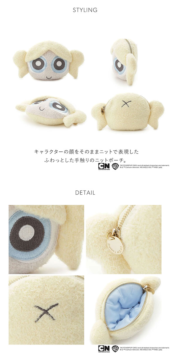 スナイデルホーム パワーパフ ガールズ フェイスニットポーチ The Powerpuff Girls　SNIDEL HOME