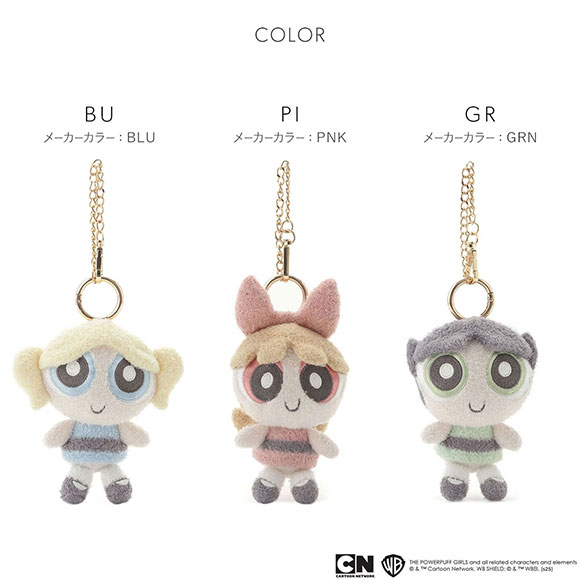 スナイデルホーム パワーパフ ガールズ ニットチャーム The Powerpuff Girls SNIDEL HOME