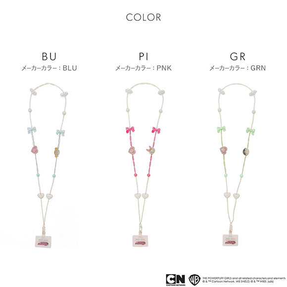 スナイデルホーム パワーパフ ガールズ スマホショルダーストラップ The Powerpuff Girls SNIDEL HOME
