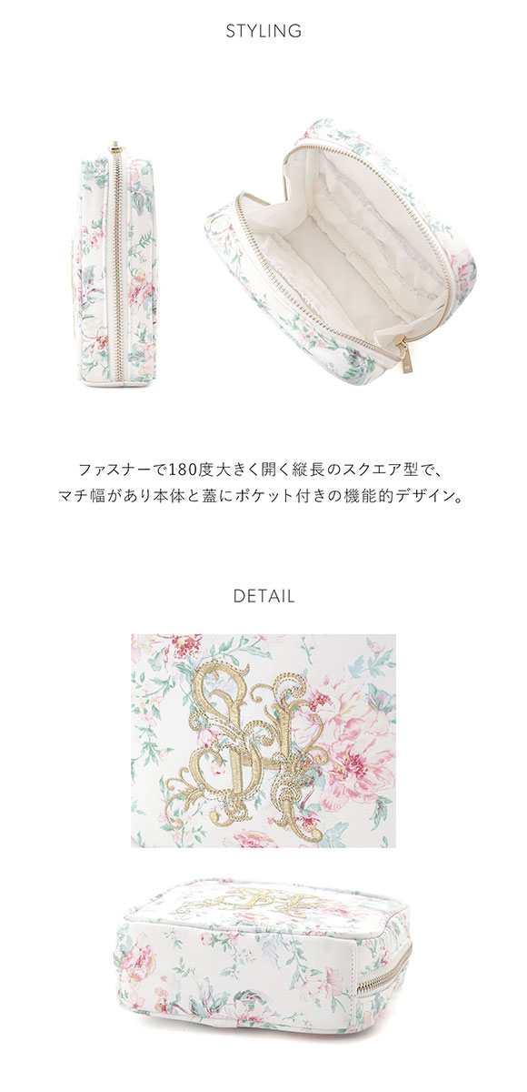 スナイデルホーム ブライト柄ポーチ SNIDEL HOME