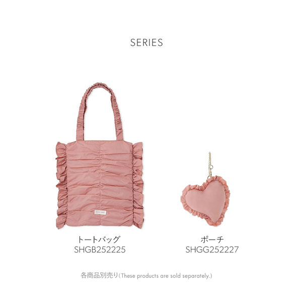 スナイデルホーム パフハートポーチ SNIDEL HOME
