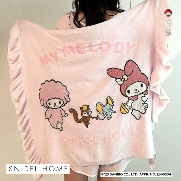スナイデルホーム マイメロディ ブランケット MY MELODY SNIDEL HOME