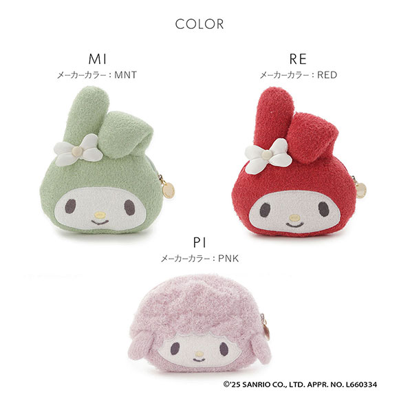 スナイデルホーム マイメロディ ポーチ MY MELODY SNIDEL HOME