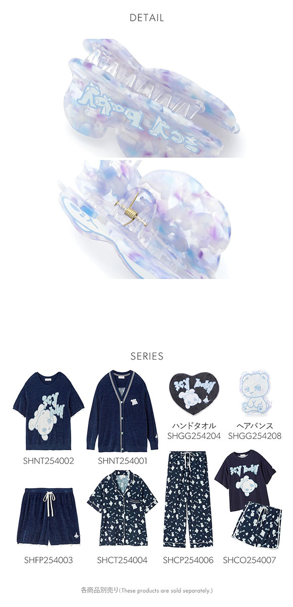 スナイデルホーム icy baby モチーフバンス SNIDEL HOME