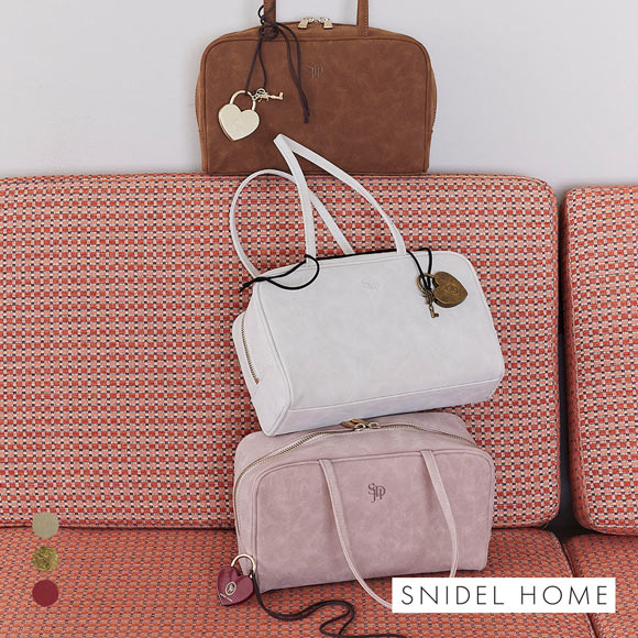 スナイデルホーム ハートキーチャーム SNIDEL HOME