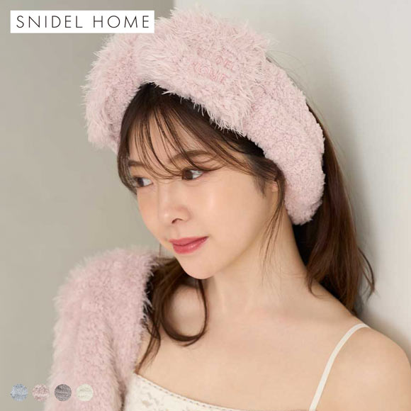 スナイデルホーム シャギーヘアバンド SNIDEL HOME