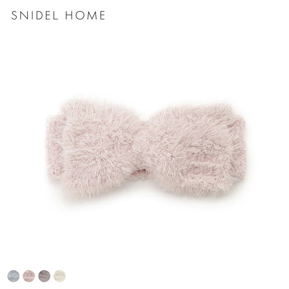 スナイデルホーム シャギーヘアバンド SNIDEL HOME