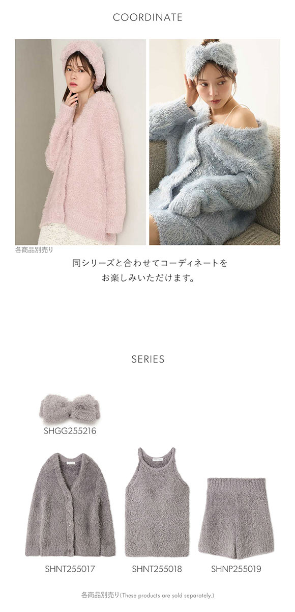 スナイデルホーム シャギーヘアバンド SNIDEL HOME