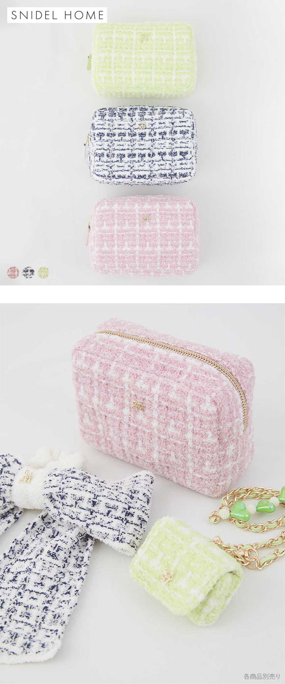 スナイデルホーム ツイードニットポーチ SNIDEL HOME