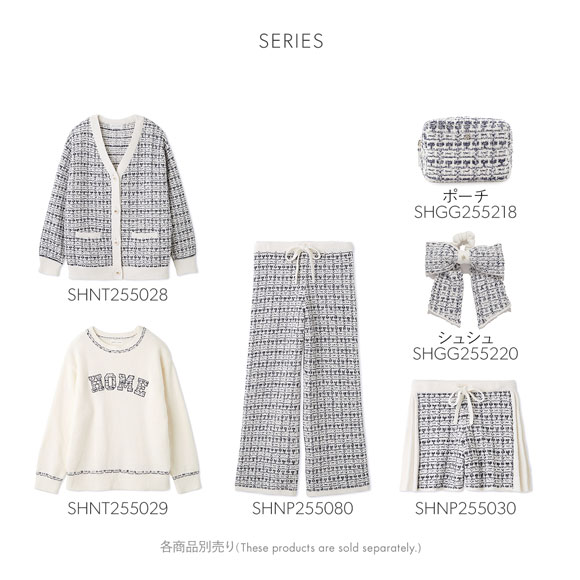 スナイデルホーム ツイードニットポーチ SNIDEL HOME