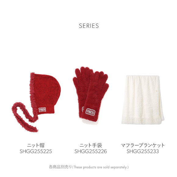 スナイデルホーム 手袋 SNIDEL HOME