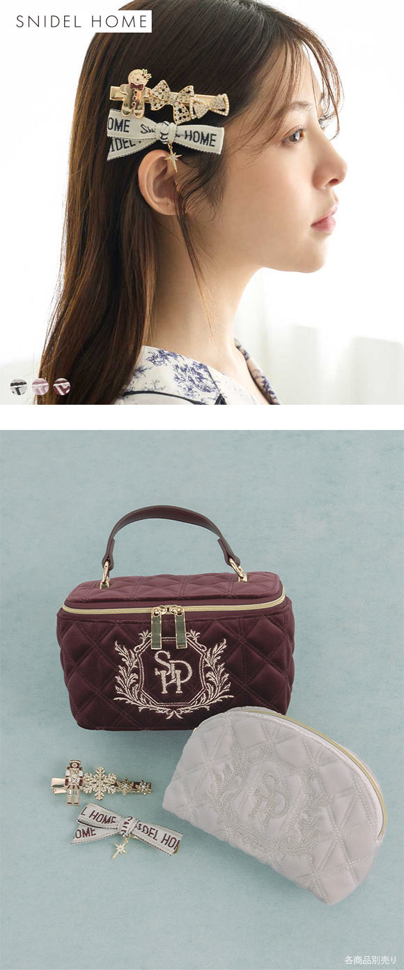 スナイデルホーム ロゴリボン＆デザインモチーフヘアピン SNIDEL HOME