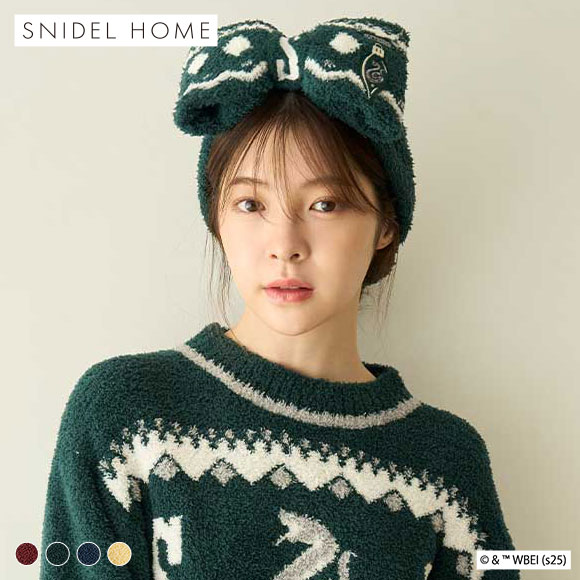 スナイデルホーム Harry Potte ニットヘアターバン SNIDEL HOME ハリー・ポッター
