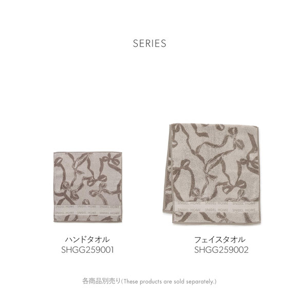 スナイデルホーム リボンジャカードハンドタオル SNIDEL HOME