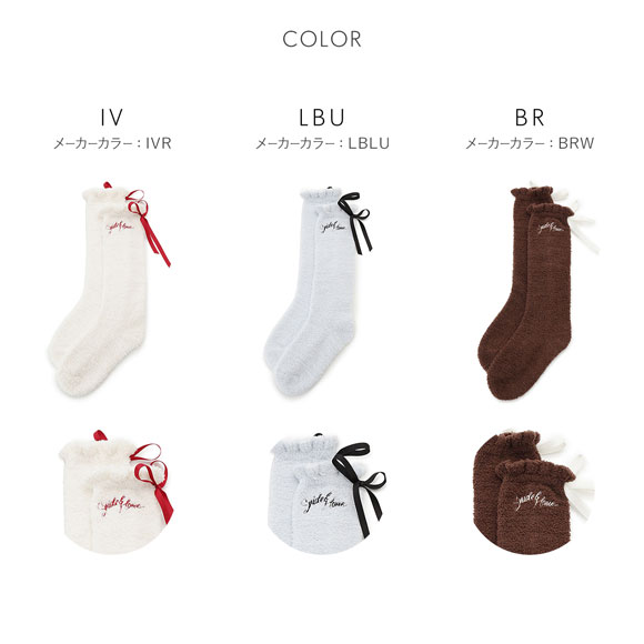 スナイデルホーム レディース Milcrea リボンニットソックス SNIDEL HOME Valentine バレンタイン