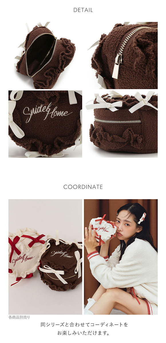 スナイデルホーム レディース Milcrea リボンケーキポーチ SNIDEL HOME Valentine バレンタイン