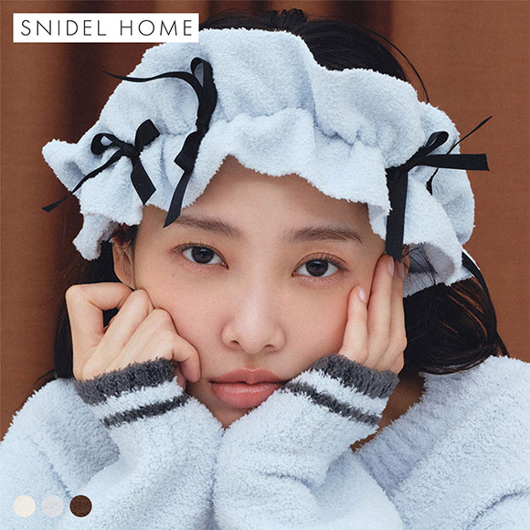 スナイデルホーム レディース Milcrea フリルリボンニットヘアバンド SNIDEL HOME Valentine バレンタイン