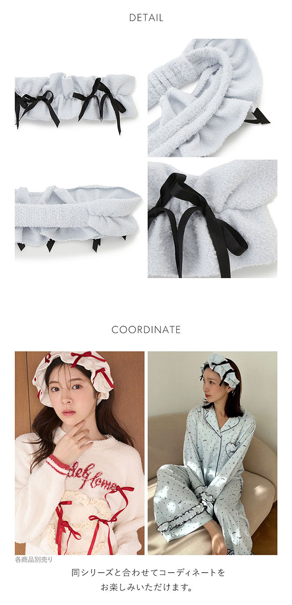 スナイデルホーム レディース Milcrea フリルリボンニットヘアバンド SNIDEL HOME Valentine バレンタイン